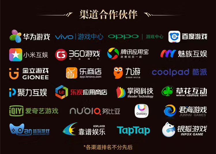 微信图片_20170508115256_副本