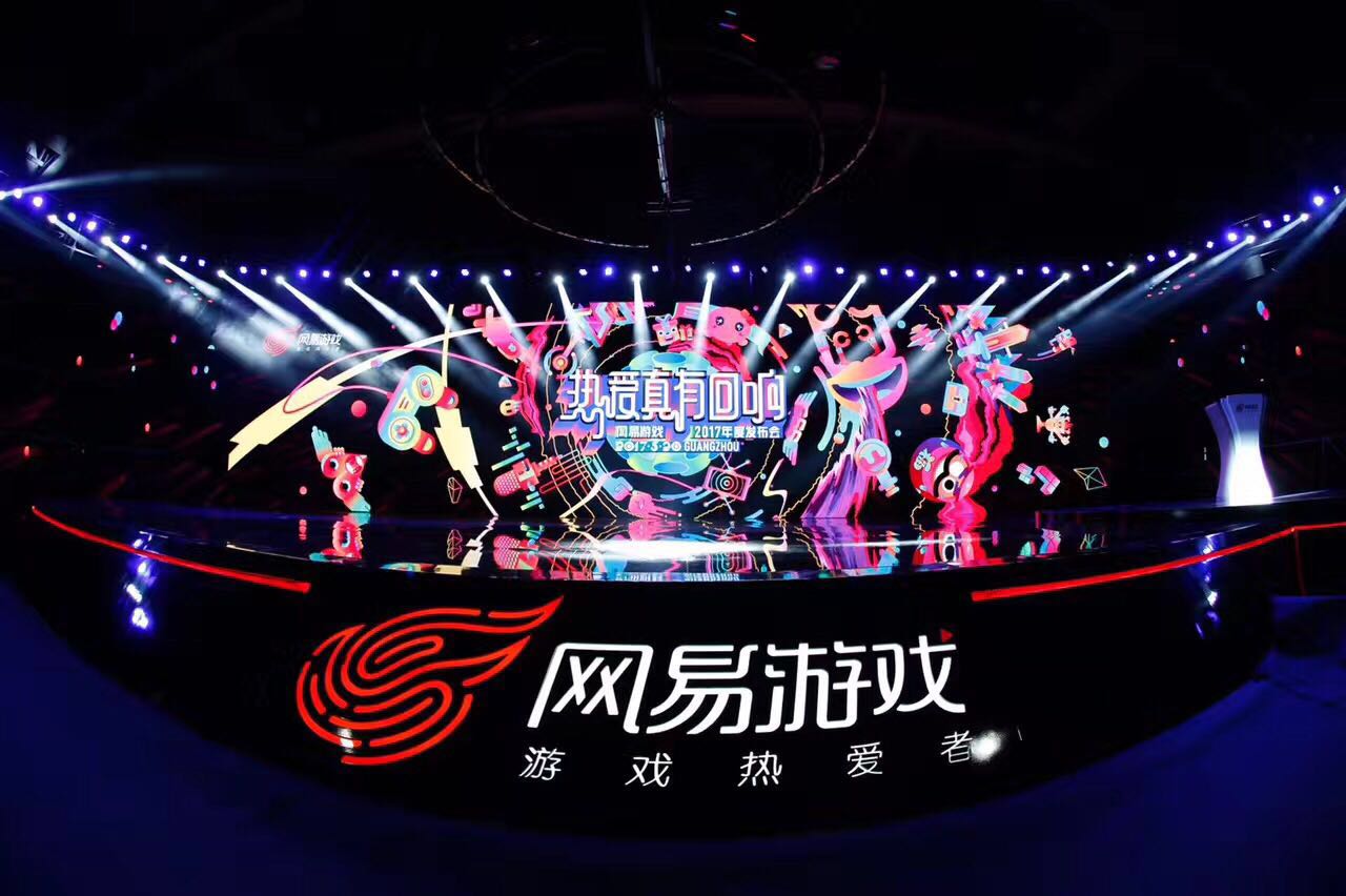 微信图片_20170522201515