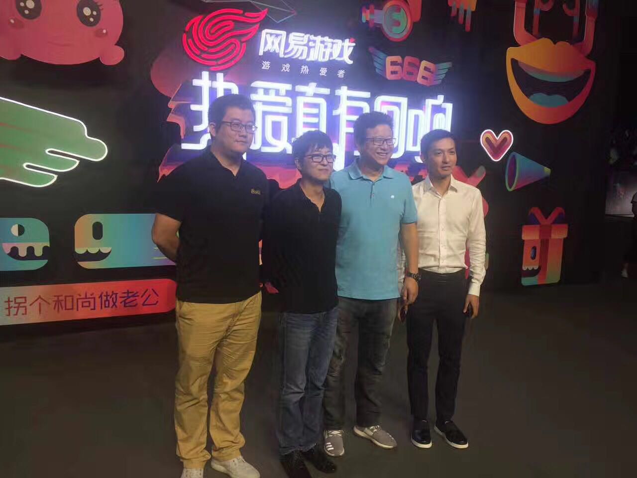 微信图片_20170522201606