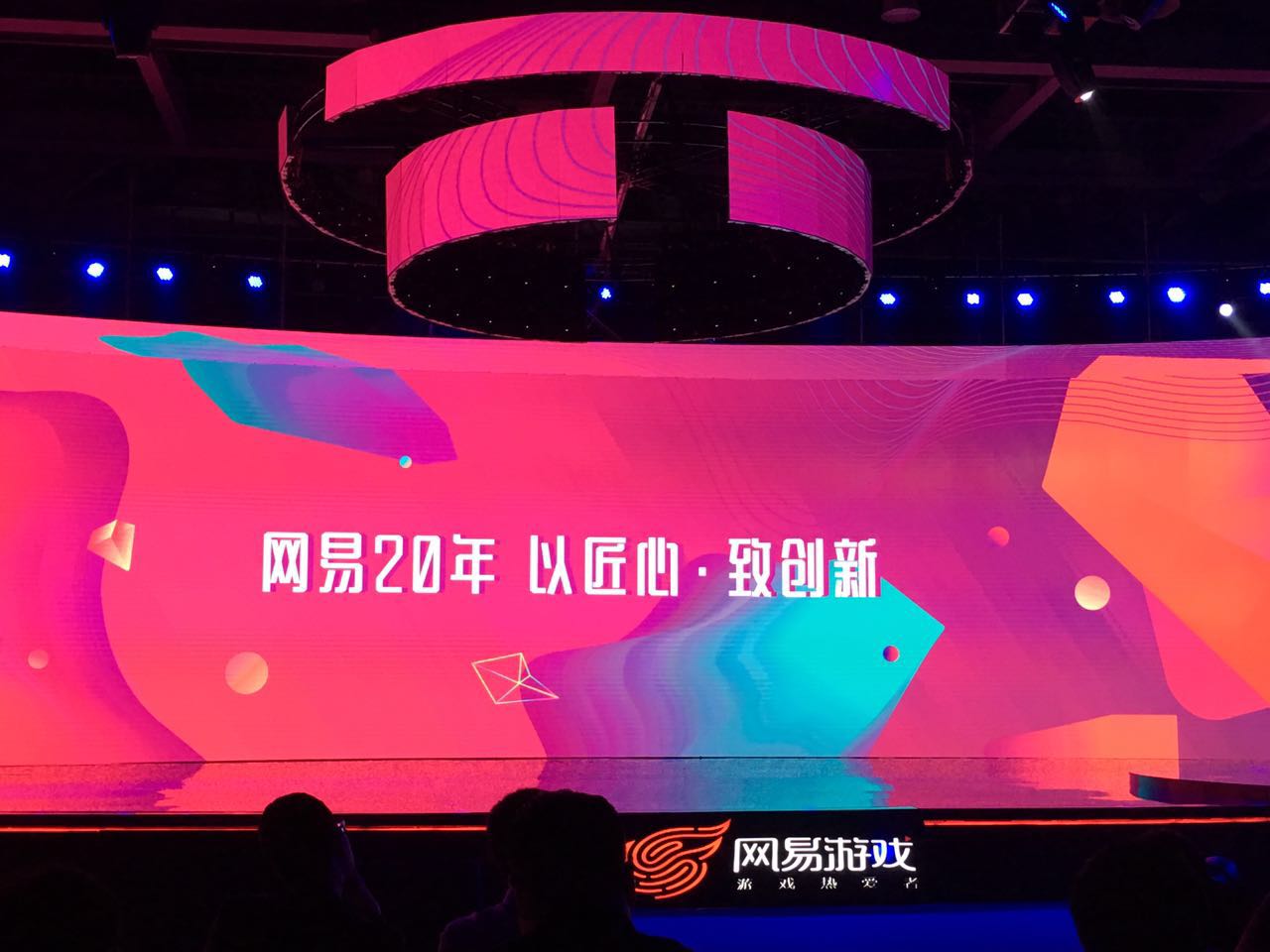 微信图片_20170524203046