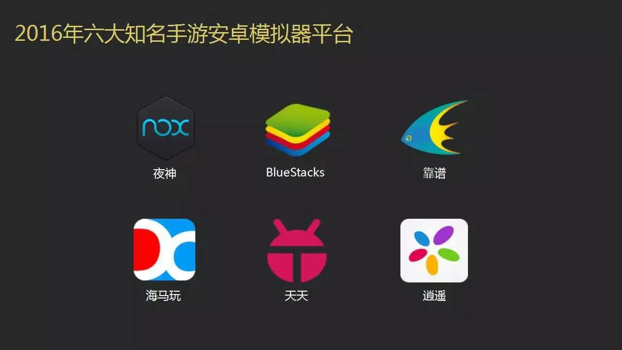 微信图片_20170526204213_副本