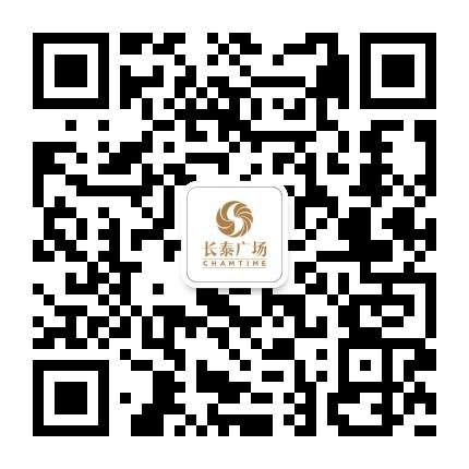 09540223S-5
