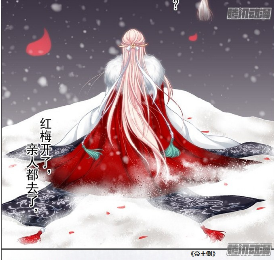 软萌系列的漫画可能是各位萌妹子们的最爱,如果软萌漫画中再加上一小点点的妖媚,更能俘获宅男腐女们的垂青。而软萌+妖媚的漫画目前最火的两部分别是《猫妖的诱惑》和《捡到只小狐狸》,两部漫画画风都属华丽,而相比之下,《猫妖的诱惑》人物表情更加软萌、可爱。其中《猫妖的诱惑》可以在腾讯动漫APP中观看。 目前《猫妖的诱惑》这部漫画在腾讯动漫APP上成为了当前最火的漫画之一。不少漫画爱好者反映看过《猫妖的诱惑》之后,都被漫画的华丽的画风和人物的软萌,剧情的搞笑与跌宕起伏深深吸引着。 这部漫画也是腾讯动漫APP最近连载更新非常频繁的一部作品,作者属于平台签约类,同时也是原创类作品。讲述的是主人公猫妖带着前世记忆,她要找到前世的恋人继续当年的爱恨情仇。可万万没想到,复仇还没有开始,看到男主的猫妖就好想把男主扑倒亲亲,看到史上最没有节操的女主和高冷禁欲男神、邪魅冷艳妖王之间的犹豫和难以抉择,让人不禁想到,爱情真的是自私的,不能同人分享,只要两人彼此真心相爱,才能携手走到人生的最后。讲到这里大家是不是更加急不可耐的想要去腾讯动漫APP上一看究竟呢? 腾讯动漫APP是国内最大的互联网动漫平台,成立较早的腾讯动漫APP培养了诸多优秀的作者,并推出了一系列经典的漫画。其中不少作品都成为了潮流大热之作,除了上述提到的《猫妖的诱惑》,还有悬疑类的《诡案实录》、青春类的《王牌校草》,爱情类的《我的嗜血恋人》,复仇都市类的《女神的陷阱》,部部人气爆棚,收藏都可达到百万以上。同时腾讯动漫APP吸纳宫缘乾这样优秀作者,推出《贝剧》这类热门作品,使腾讯动漫APP不断提升了其内容竞争力。 《猫妖的诱惑》的节节攀升,再一次掀起了软萌、唯美、妖媚系列的高潮。腾讯动漫APP作为引领原创漫画潮流的基地,拥有众多优秀作者,相信在在线观看漫画的道路上,也必将越走越远,发展越来越好!