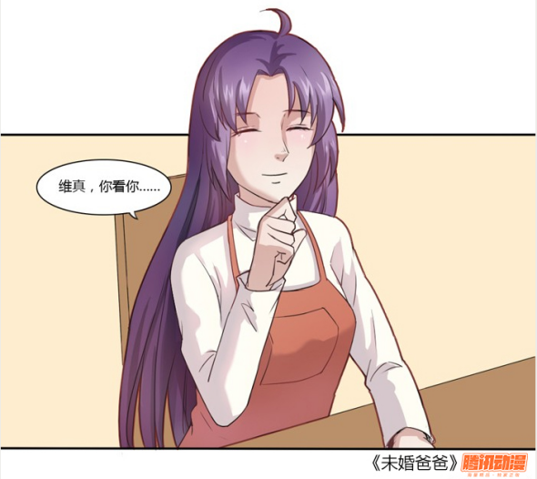 观察 | 好看的穿越漫画,好看的同人漫画有哪些?腾讯动漫APP里应有尽有~