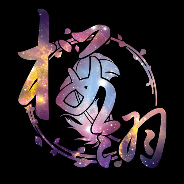 s (7)