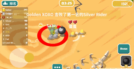 sdgdsfh