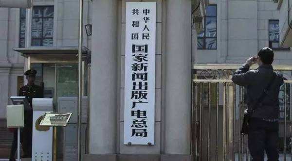 timg