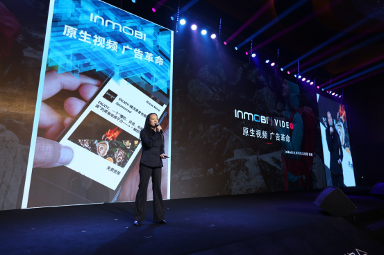 观点 | InMobi杨娟:移动原生视频广告两年内将迎来爆发