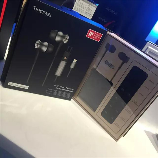 图 (16)