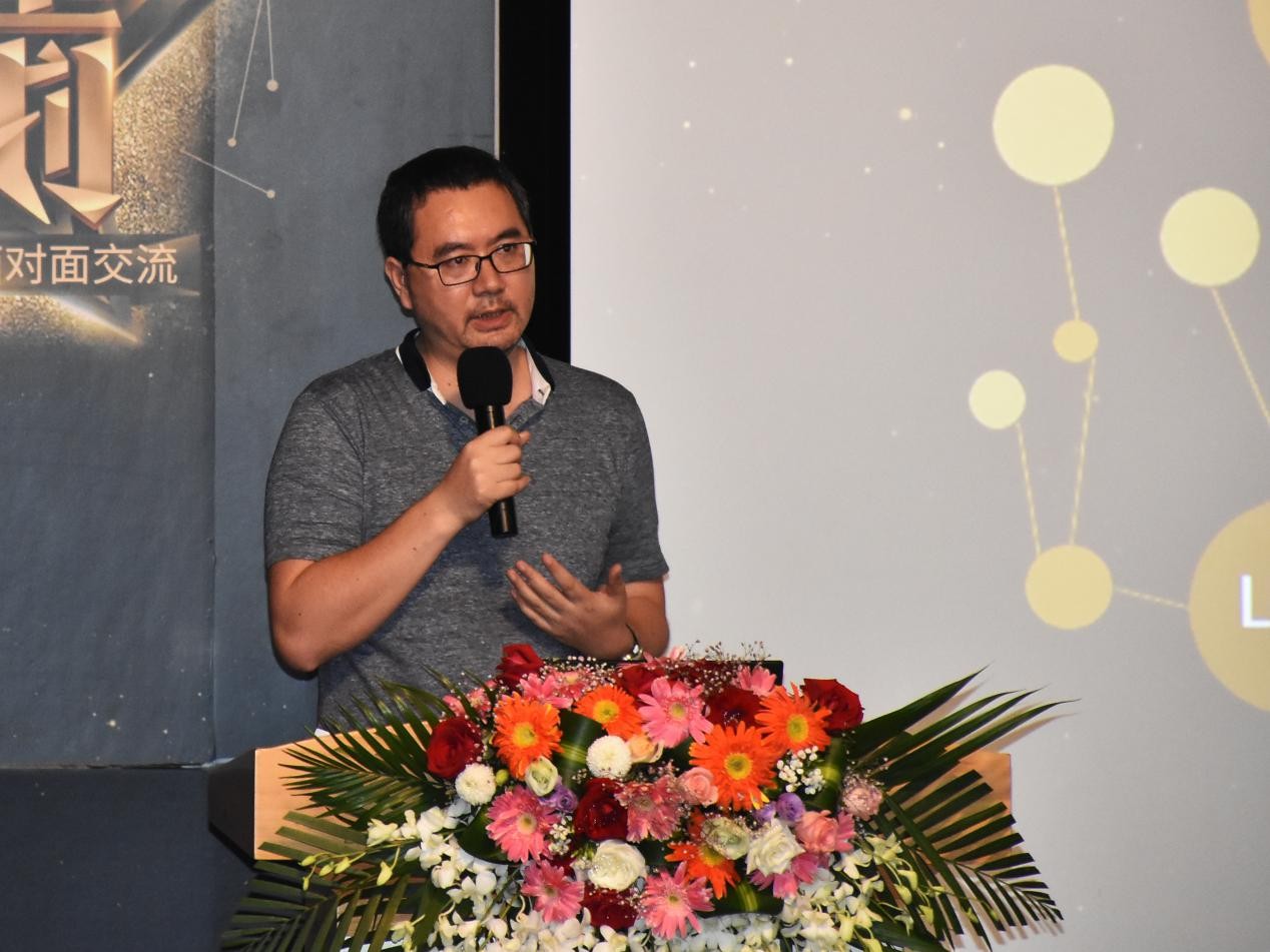 观察 | 腾讯GAD发布“晨星计划” 首批150位专家加盟扶持中小游戏团队