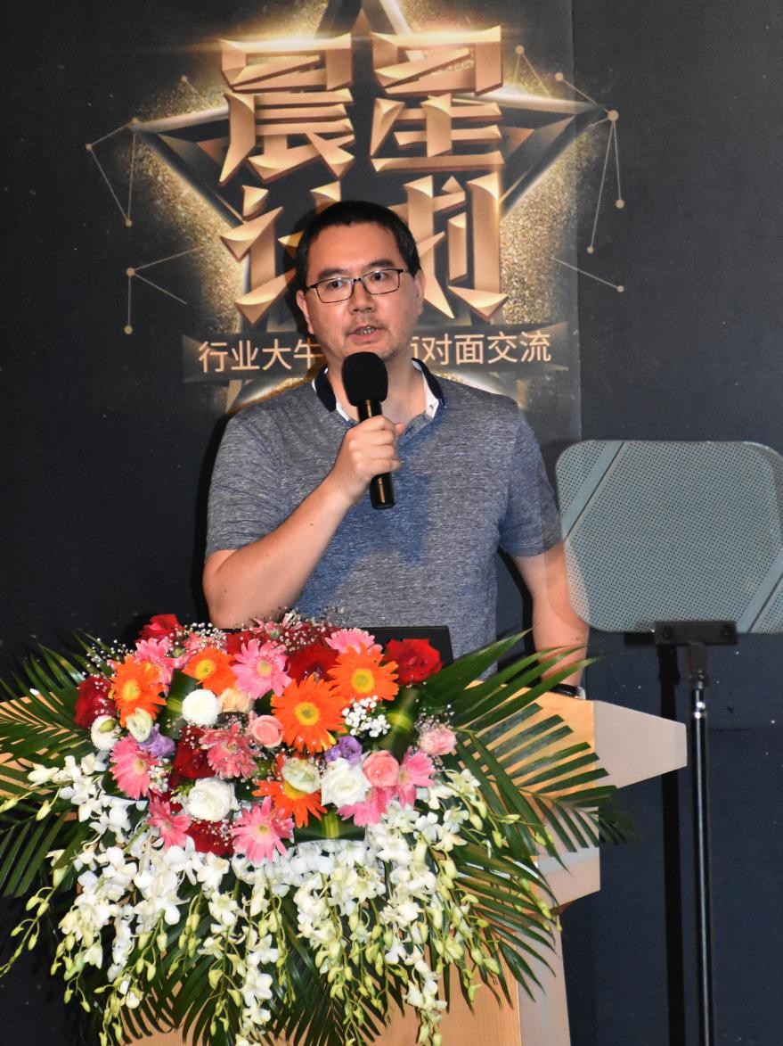 观察 | 腾讯GAD发布“晨星计划” 首批150位专家加盟扶持中小游戏团队