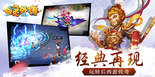 图4-17年回顾 回合制游戏为何能敲开中国玩家的内心？