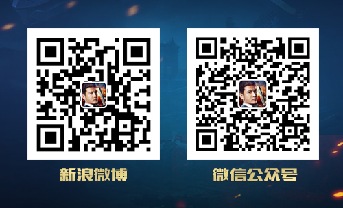 观察 | 复仇烈焰的重生《生死狙击》手游恶灵骑士即将降临