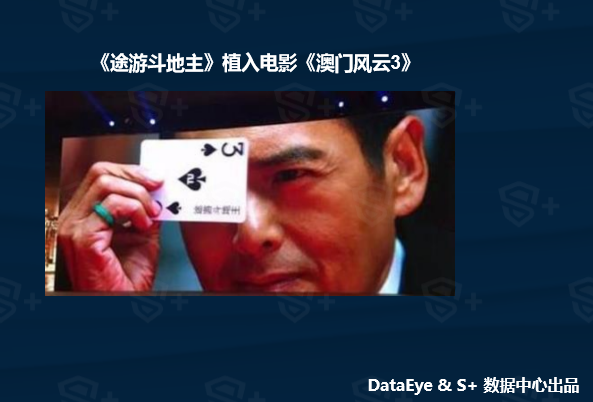 图片13