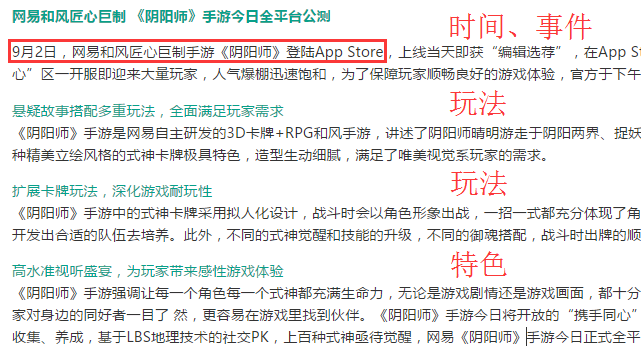 图片19
