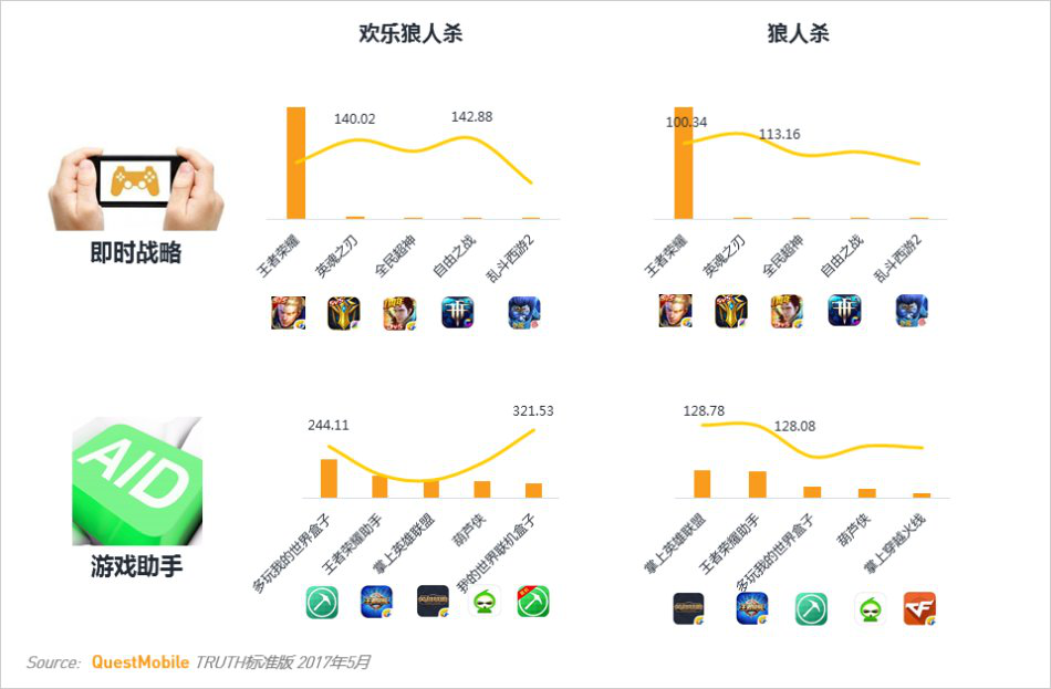 图片20