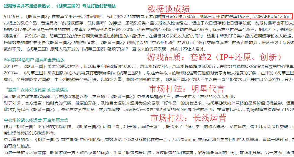图片25
