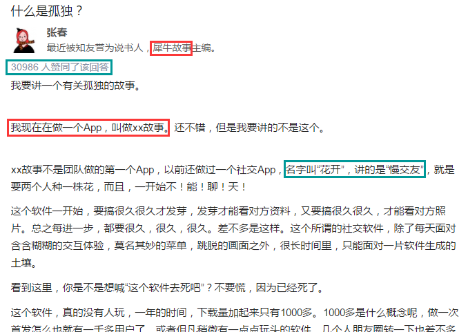 图片29