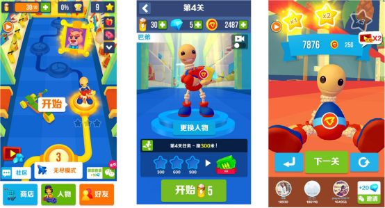 图片4