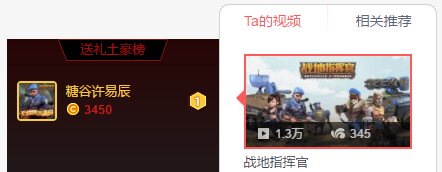 图片5