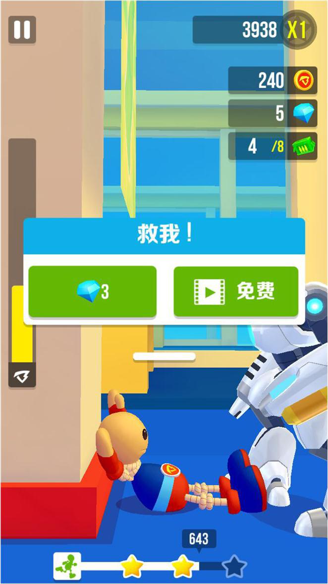 图片5