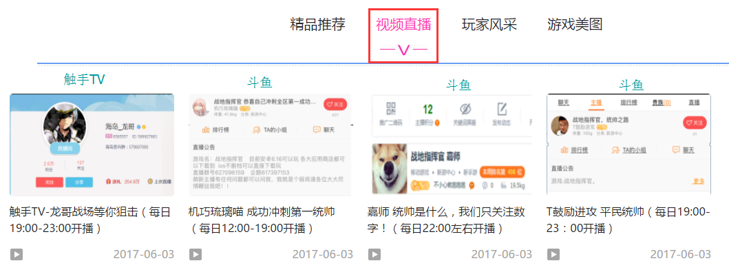 图片6