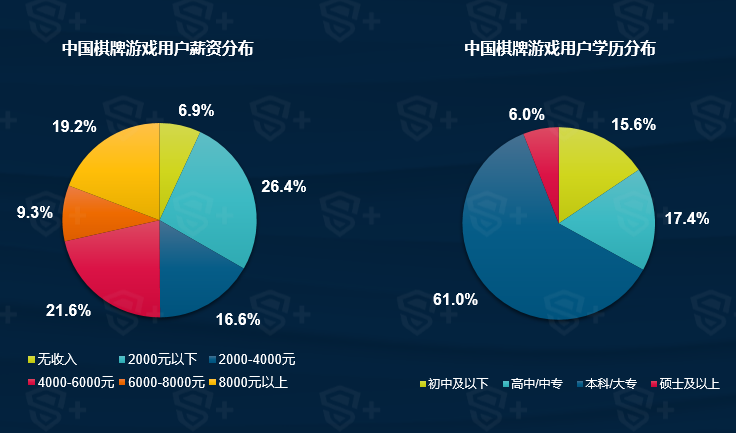 图片8