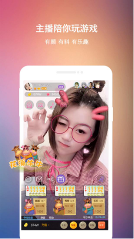 观察 | 都秀娱乐成牛牛玩家新宠,演绎直播+游戏+社交新模式