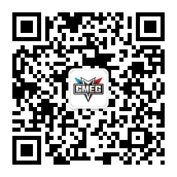 观察 | 八仙齐聚,CMEG王者大神各显神技 ——CMEG《王者荣耀》八强诞生