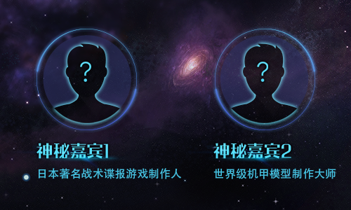 冰穹互娱未来航线及产品发布会即将召开