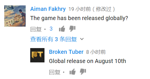 QQ图片20170726185851