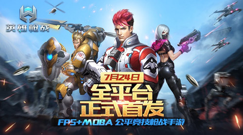 图2