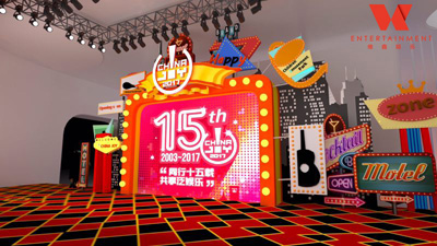 观察 | 炎龙科技携手维鑫娱乐 全平台出击 2017Chinajoy 