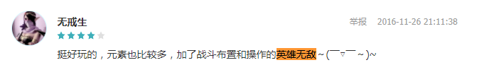 图片11
