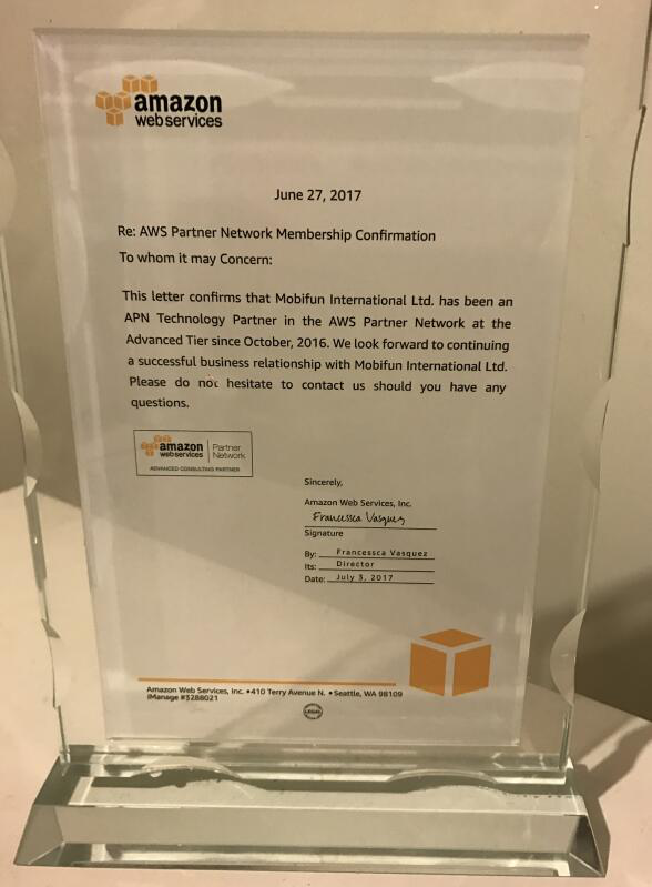 观察 | 米飞荣膺AWS高级技术合作伙伴 受邀出席技术峰会