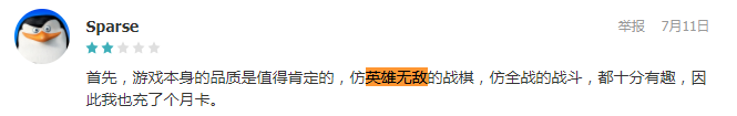 图片7