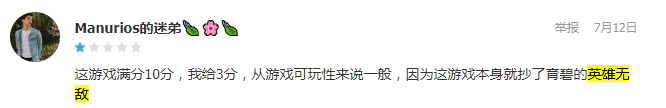 图片8