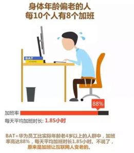 图片9