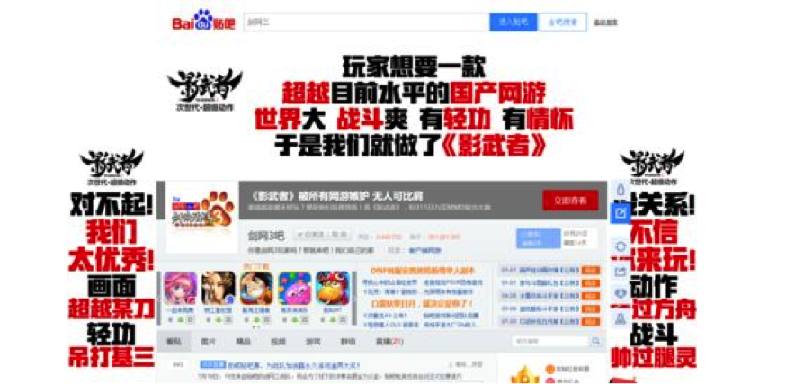无标题