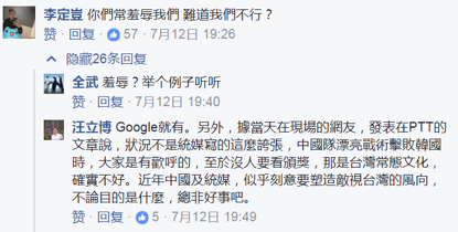 无标题1