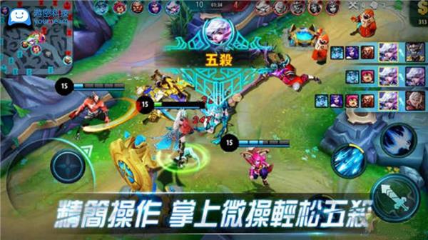 观察 | 游密助力海外电竞通讯服务,布局全球游戏社交网