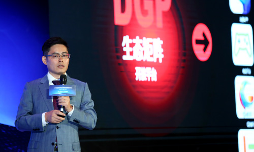 构建全球生态平台又添生力军：冰穹互娱收购乐视游戏发布会在京举行