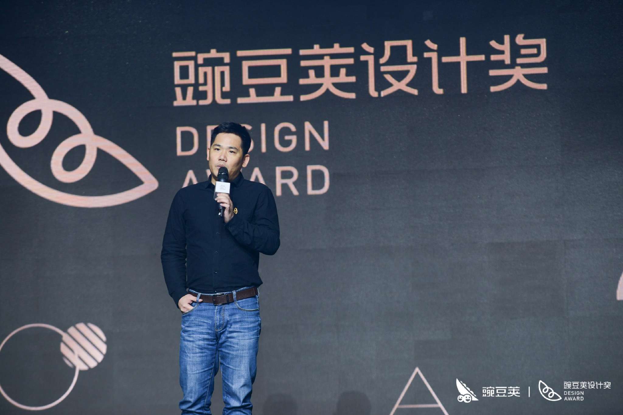 全新升级的豌豆荚设计奖,或将拉开移动分发竞争的下半场
