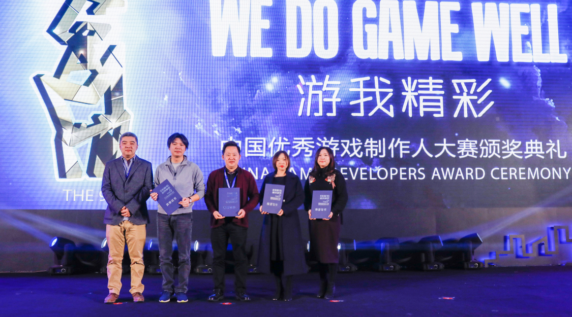 《苍之纪元》制作人李昊:二次元自创IP的突围之路