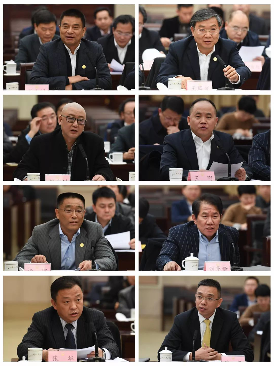 尹力与川商代表座谈并勉励,寇汉等企业代表参与